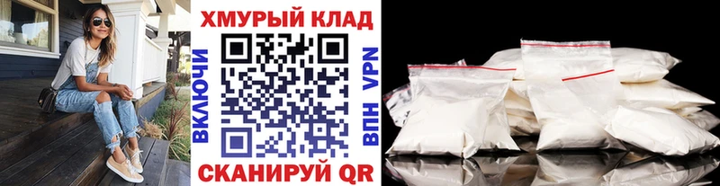 Героин герыч Грязовец