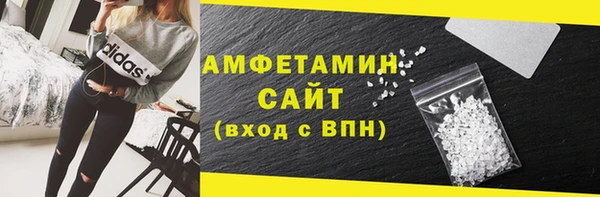mdpv Алексеевка