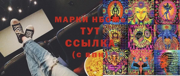 дурь Алзамай