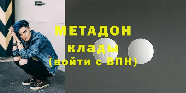 дурь Алзамай
