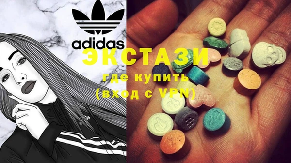 не бодяженный Алексин