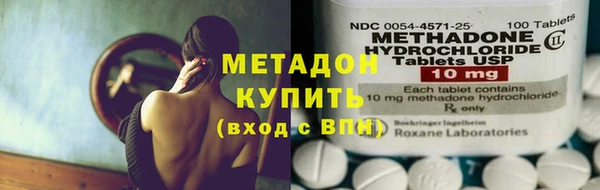 не бодяженный Алексин