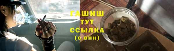 дурь Алзамай