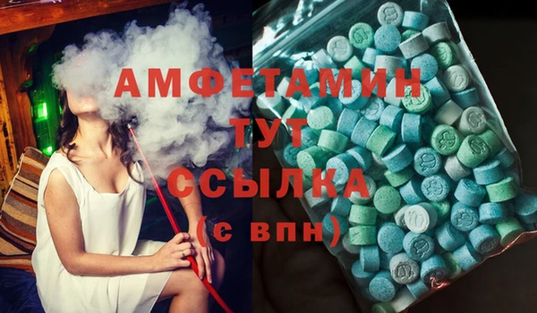 дурь Алзамай