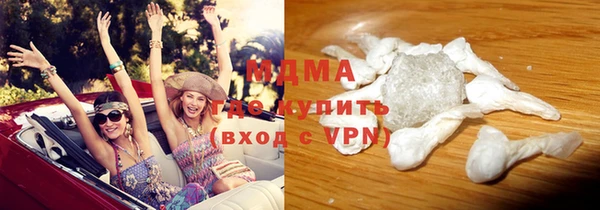 дурь Алзамай