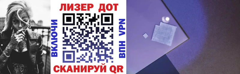 Купить закладки  Грязовец  Марки N-bome 1,8мг 