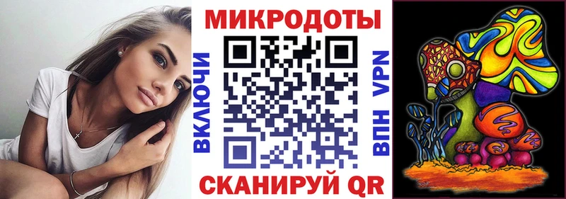 Псилоцибиновые грибы Cubensis  Купить закладки  Грязовец 