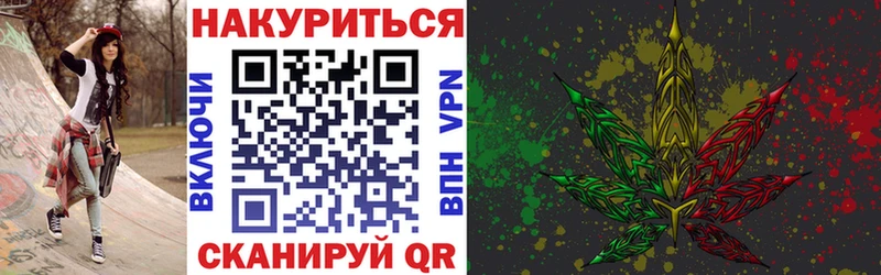 Каннабис Amnesia  Купить закладки  Грязовец 